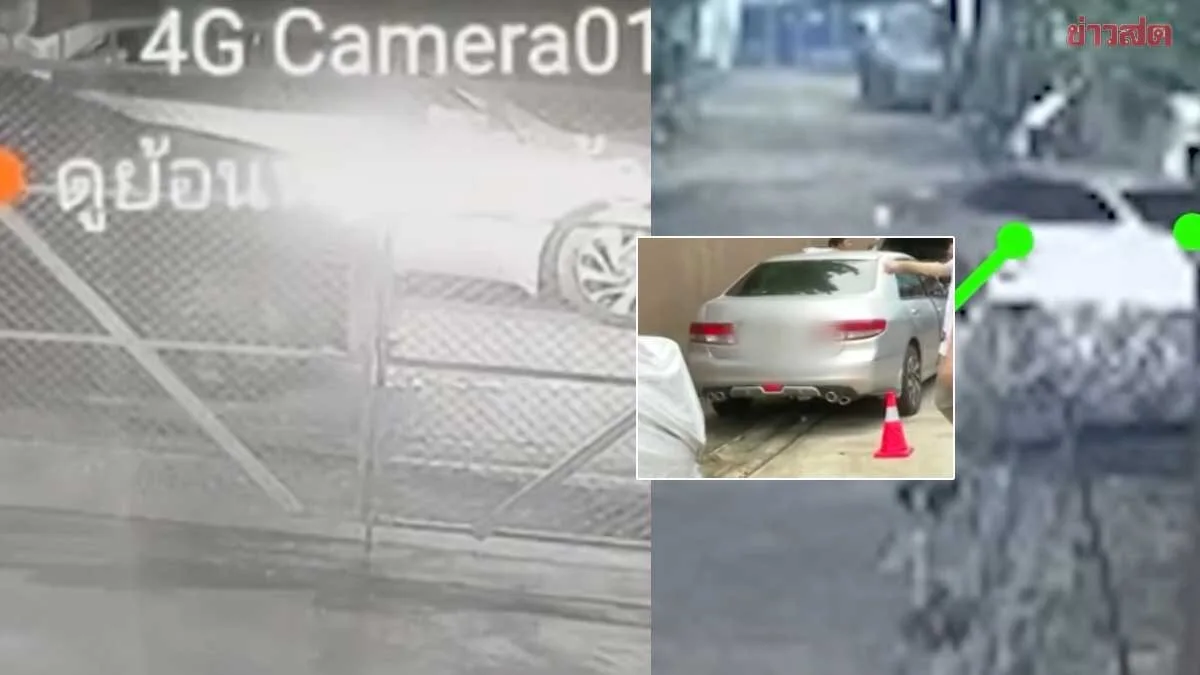 CCTV Footage Released in Bangkok Couple's Deaths