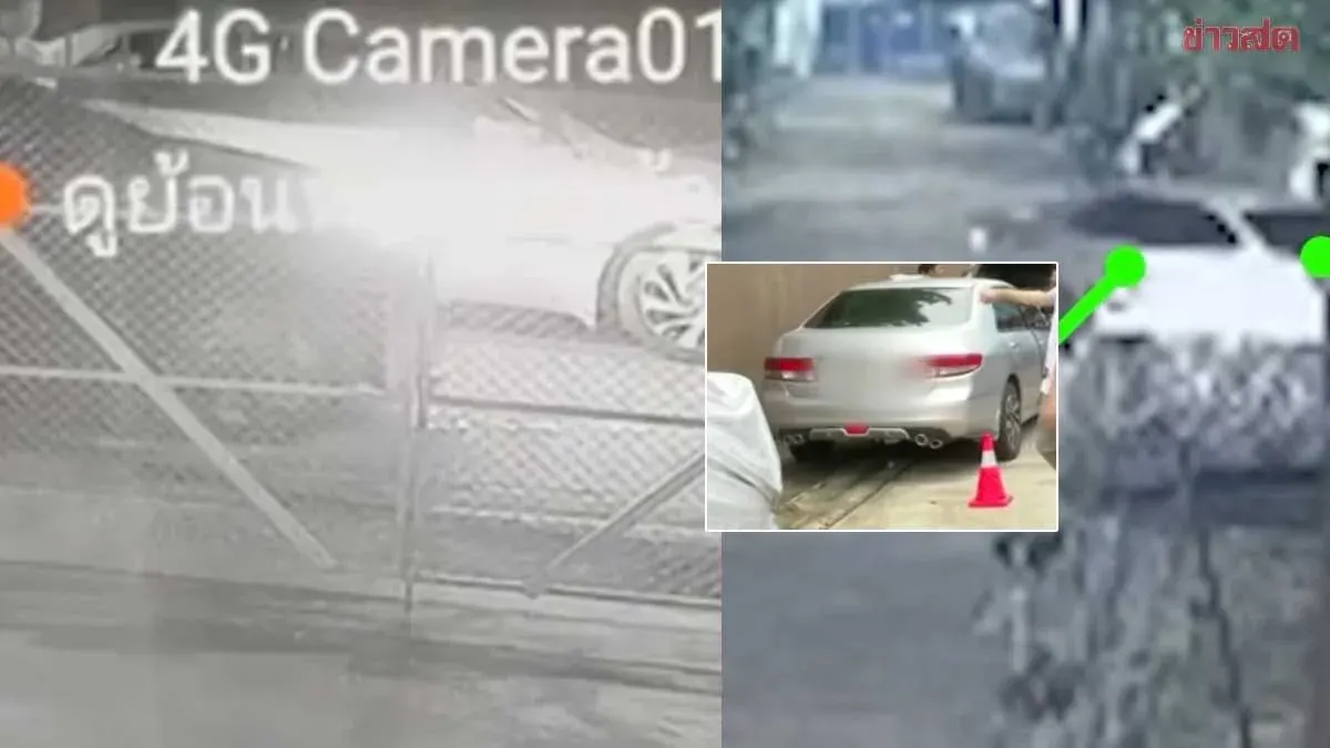 CCTV Footage Released in Bangkok Couple's Deaths
