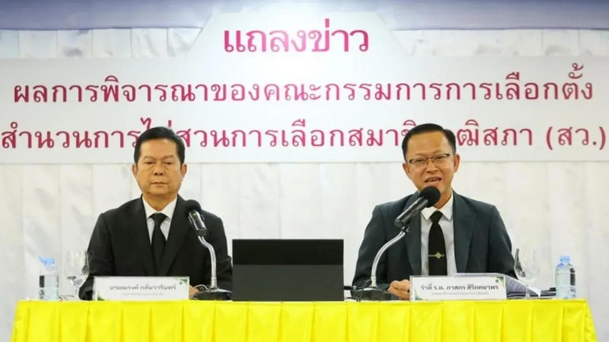 Thailand's Election Commission Accuses 26 Senators of Vote Fraud