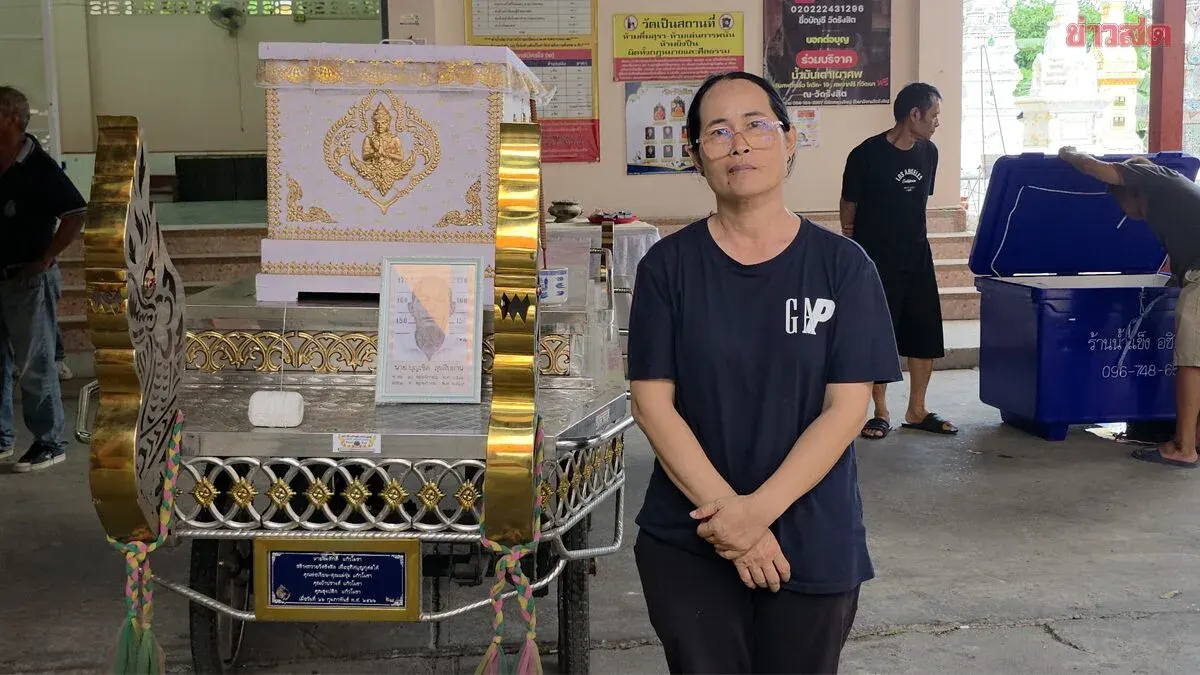 Heartbreaking: Family Has Paid Funeral Assistance Fund for 5 Years, But When Time Came to Use It for Brother's Funeral, They Were Turned Away and Told to Borrow from Others Instead