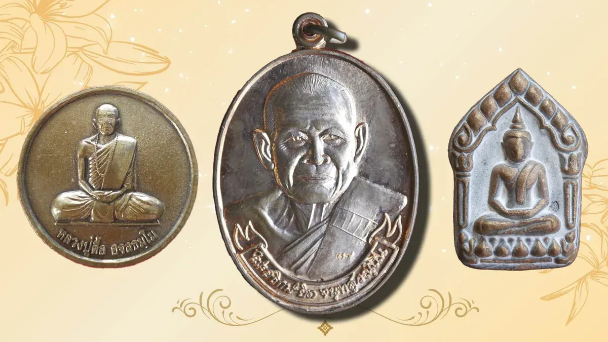 Buddhist Amulet Guide: Luang Pho Yid Merit Coins