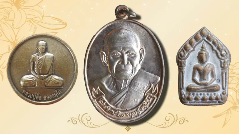 Buddhist Amulet Guide: Luang Pho Yid Merit Coins