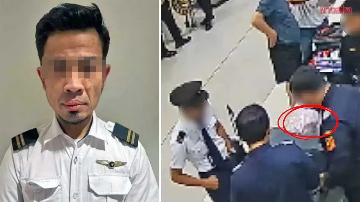Malaysian Pilot Arrested With Drugs at Jakarta Airport