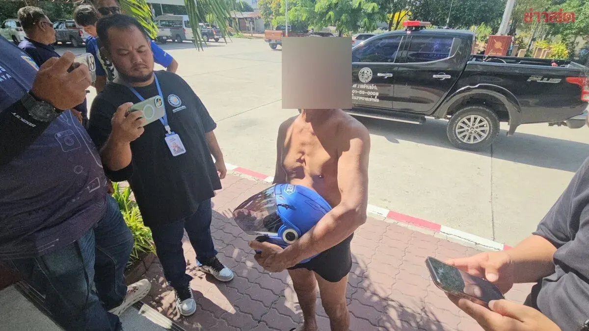 Man Robbed While Fishing Leaves Police Station in Underwear