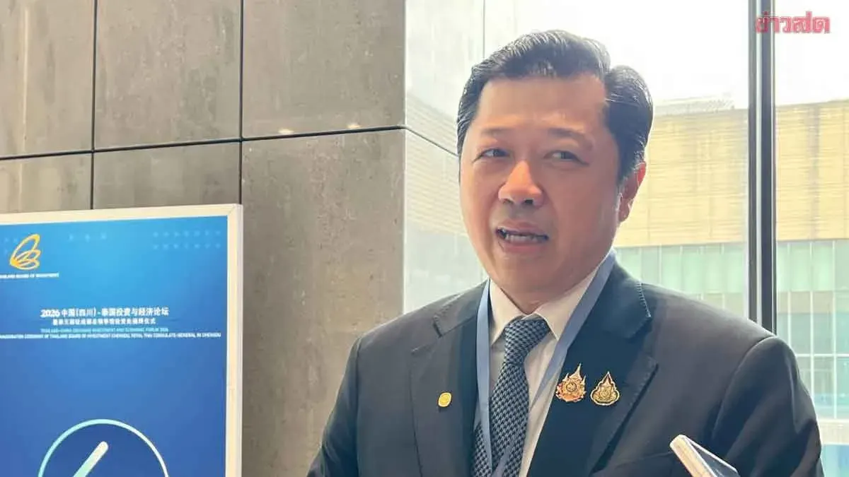 PM's China Roadshow to Attract High-Tech Investment to Thailand