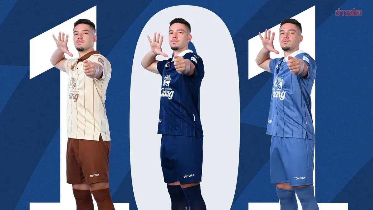 Bissolli Celebrates 100+ Goals as Buriram United Thrash Johor Darul Takzim in First Leg Advantage
