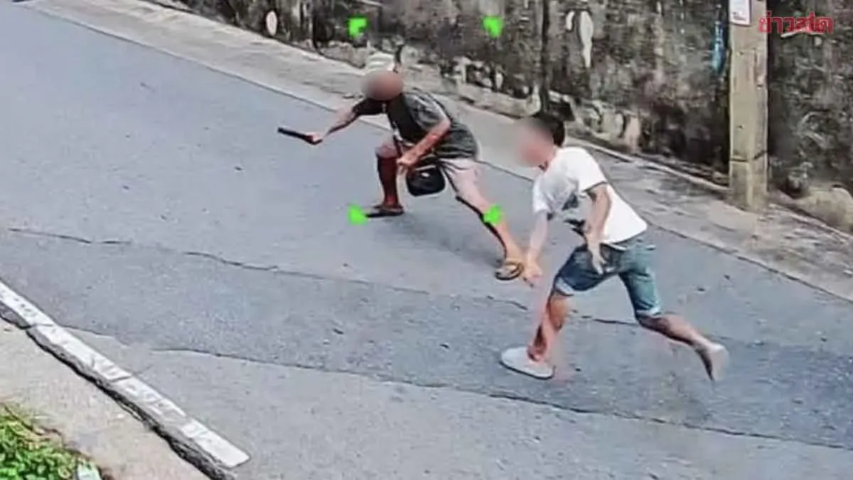 Man With Mental Illness Attacks Woman, Injures Her Son