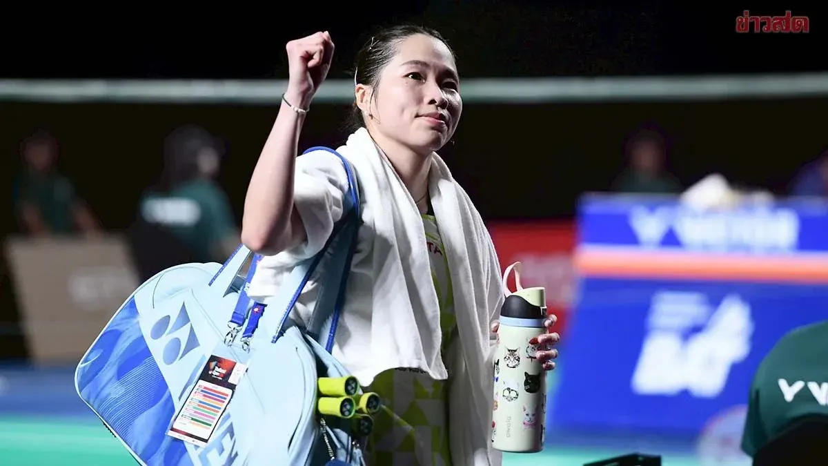 Thai Badminton Star May Withdraws From World Championship