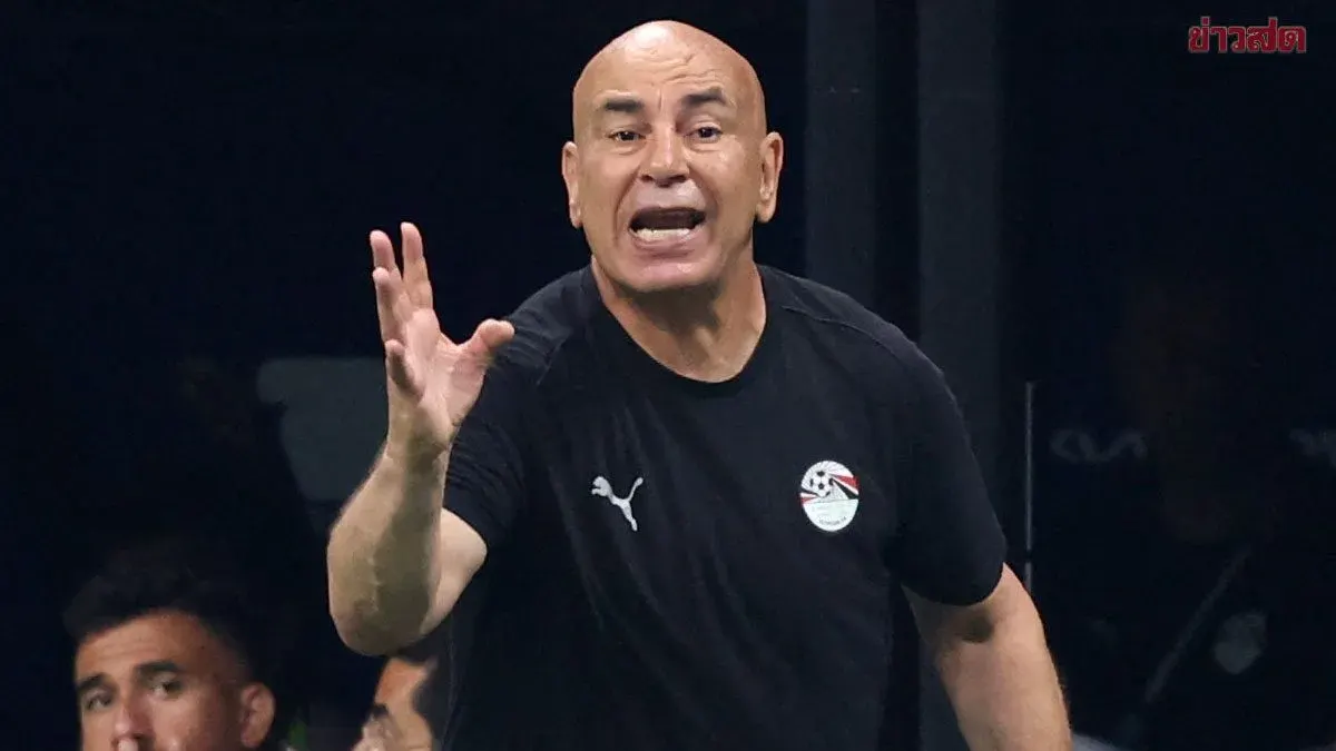 Egypt Coach Hassan Vows to Skip World Cup After Loss