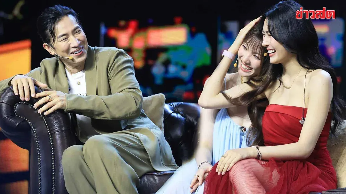 Hall Erupts! Ling and Orm Team Up with Host Kanchai in Unfiltered Heart Talk