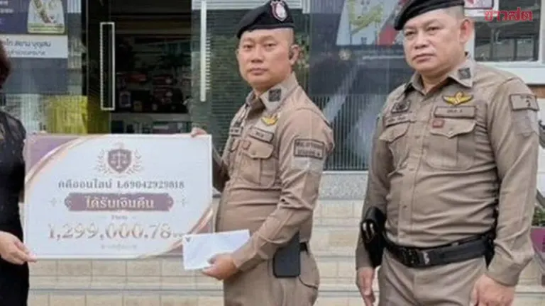 Bang Khen Police Returns 1.3 Million Baht to Fraud Victims