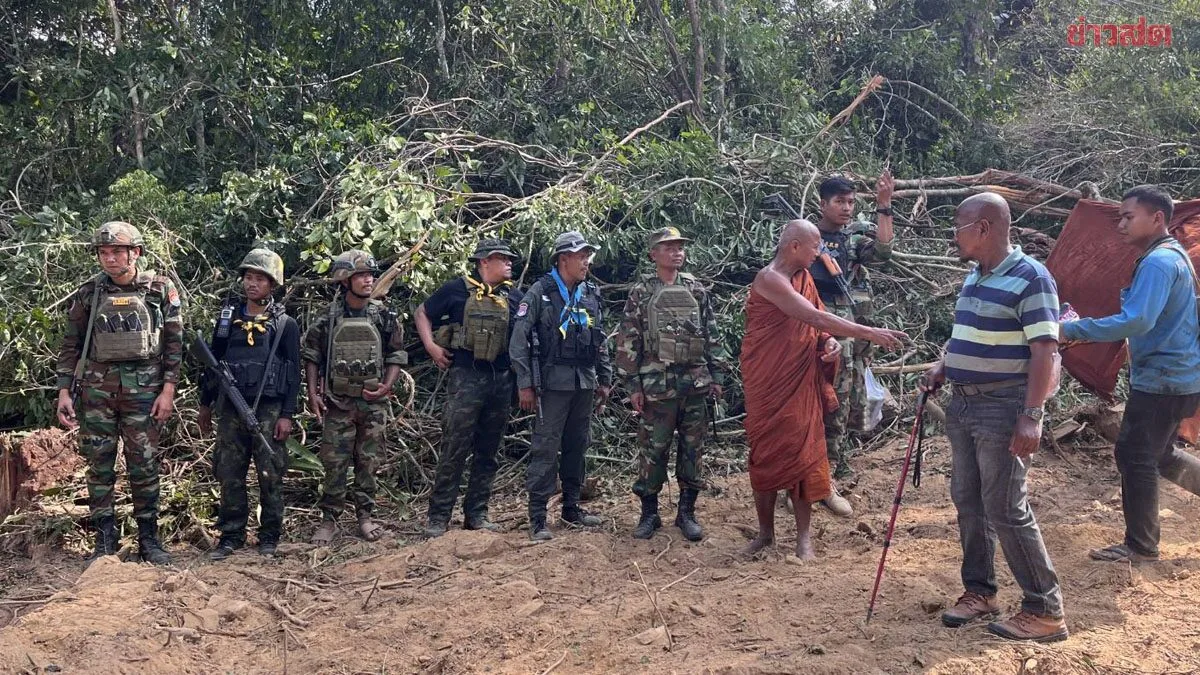 Military Region 2 Dismisses Territory Loss Reports, Insists Thailand Has Not Ceded 'Even a Square Inch' of Land