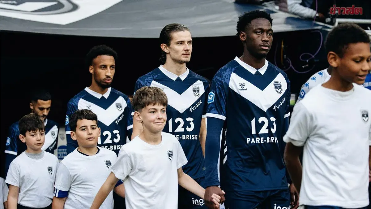 Bordeaux Drops to Regional League Over Financial Crisis
