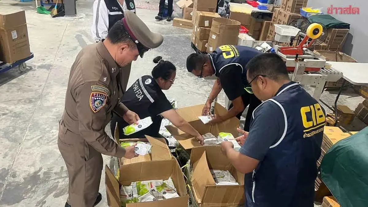 Warehouse Bust: Illegal Hair Dye Claiming Natural Ingredients Causes Severe Allergic Reactions