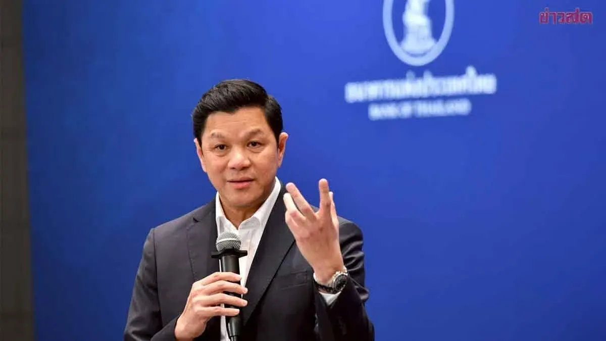 Bank of Thailand Teams With 11 Finance Groups to Stop Illegal Transactions