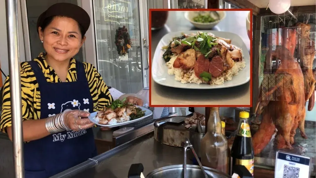 Surat Thani's Signature Dish: Khao Siao Po with Nakhon Pathom Recipe, a Century-Old Culinary Tradition