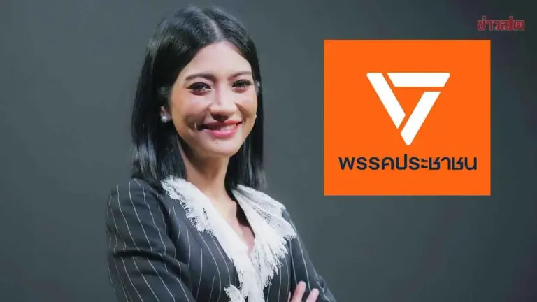 Ex-Bangkok MP Tisana Choonhavan Resigns From Thai Democrats Party