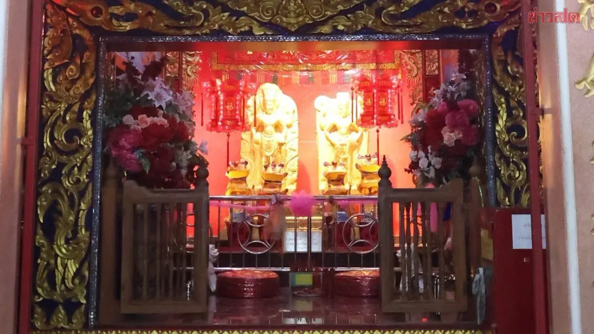 Lucky Numbers Drawn at Suphanburi City Pillar Shrine Ceremony