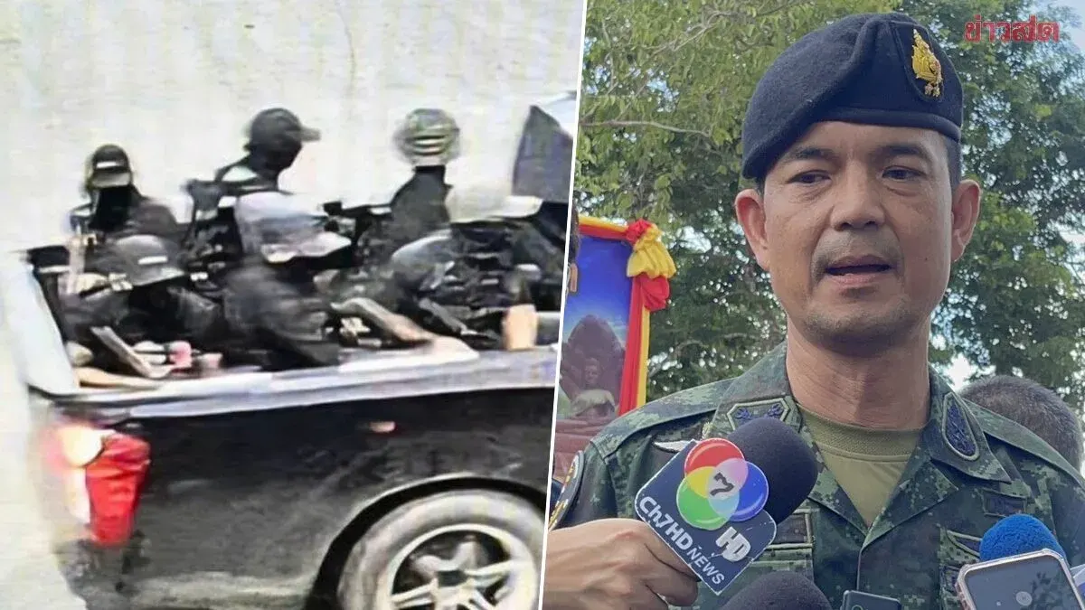 Army Claims Insurgents Used AI to Fake Tattoo Photo