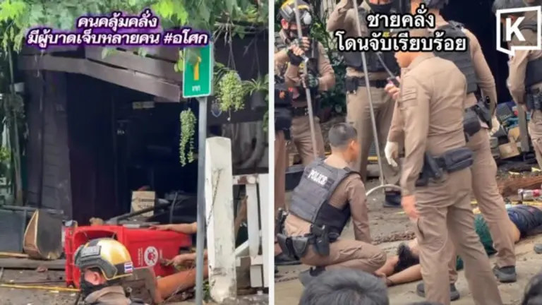 Man With Knife Attacks People In Bangkok's Asok Area