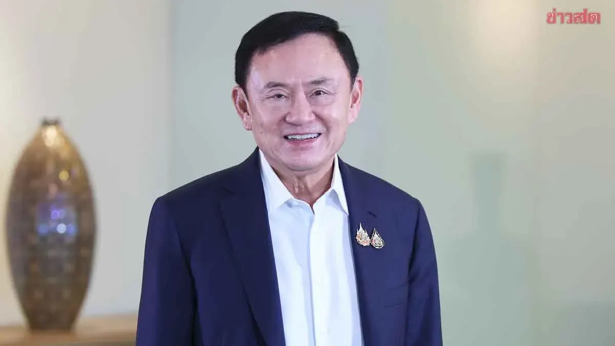 Timeline Revealed for Thaksin's Sentence Suspension, EM Bracelet Installation Scheduled Before Release