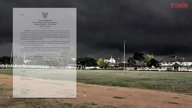 Thailand Braces for Heavy Rain, Flash Floods Through September 7