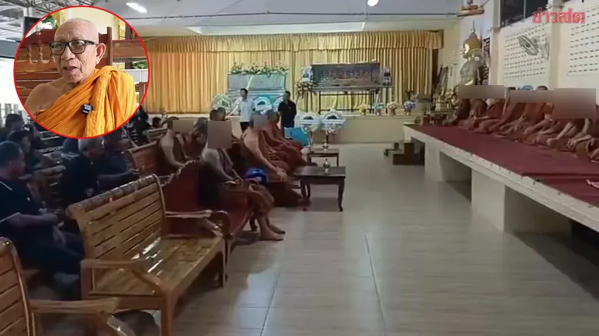 Too Harsh: Ban on Visiting Monks at Ordination Platform Criticized; Chumphon Acting Ecclesiastical Chief Orders Investigation, Says Times Have Changed