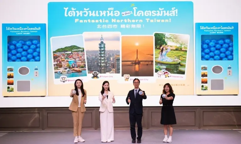 Taiwan's Northern Charm Unveiled in Bangkok