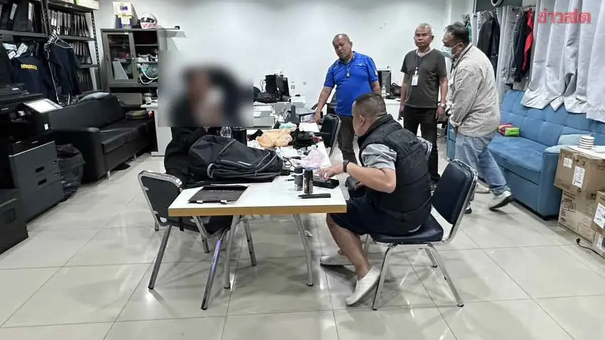 Security Guard Arrested for Stabbing Coworker Over Romantic Rival