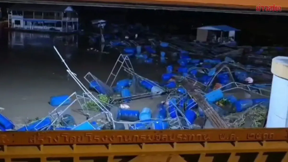 River Current Sweeps Fish Cages Into Mae Klong Dam Gate