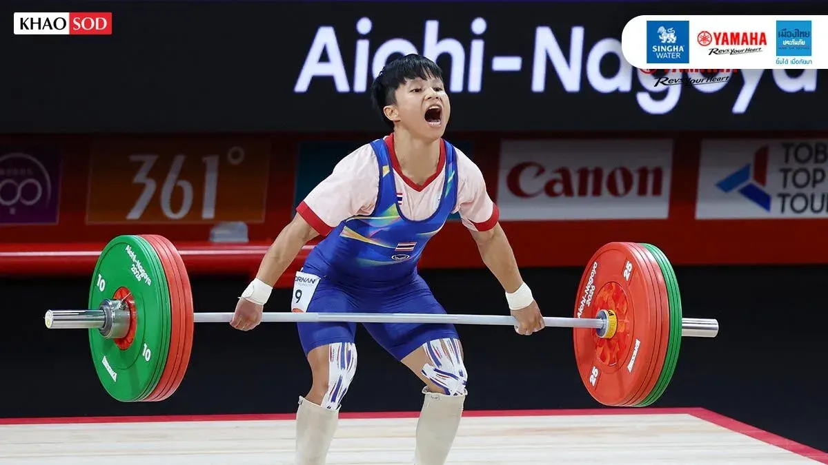 Thai Weightlifter Oey Wins Bronze at 2026 Asian Games