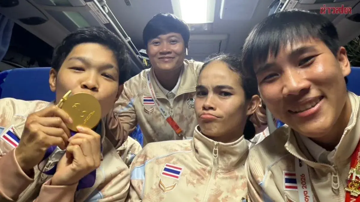 Boxer Bee Chan-jaem Thanks Supporters After Asian Games Quarterfinal