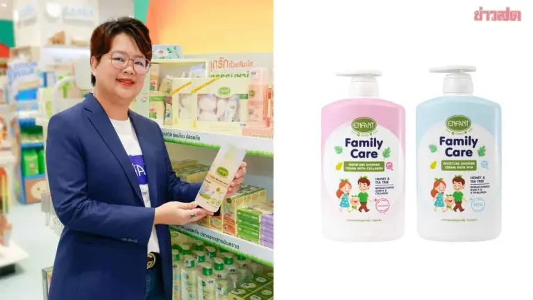 Enfant Expands Premium Care Line Across All Ages