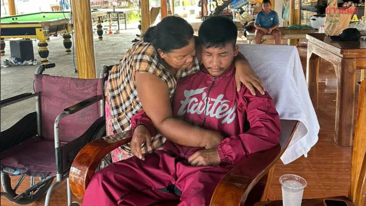 "Where does it hurt, son?" Tank's mother checks on him via video call after knockout loss to Takeru