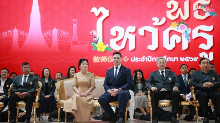 Bangkok Thonburi University Honors Teachers With Annual Ceremony