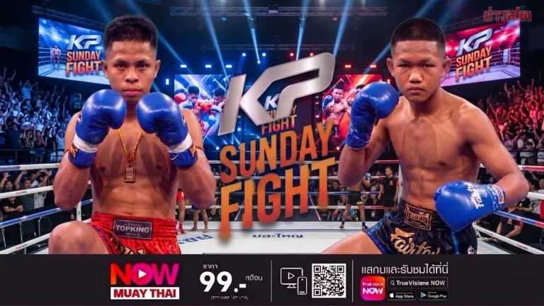 Rising Star Yodtaenakeng Faces Off Against Saenleiang in KP Sunday Fight Headliner