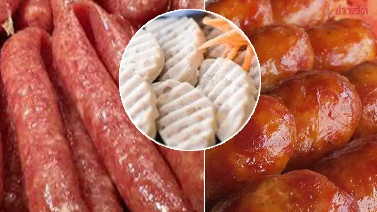 Shock Discovery: Nitrite Levels in Ready-to-Eat Meat Products Exceed Safety Standards by 50 Times