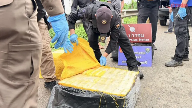 Surasak Monteri Task Force Intercepts Drug Smuggling Operation Across Mekong River, Seizes 1.08 Million Methamphetamine Pills