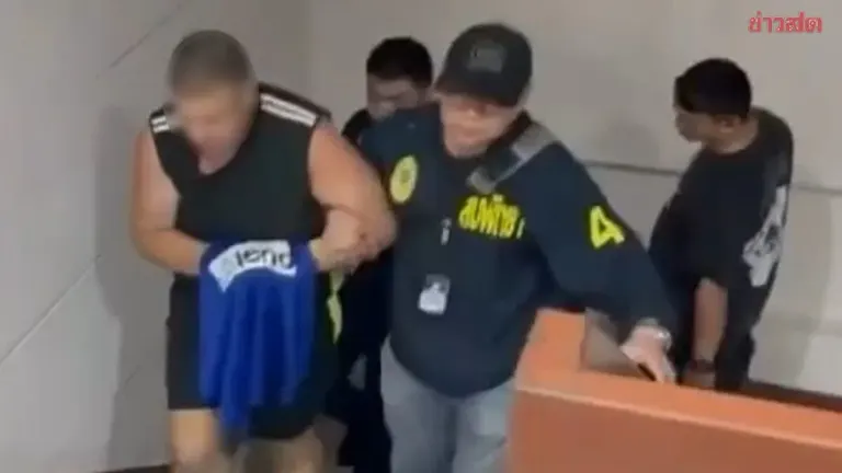 Australian Man Denied Bail in Teen Murder Case