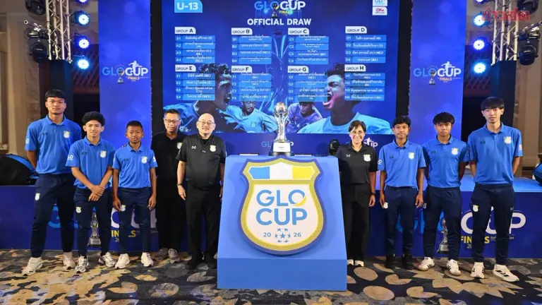 GLO Cup 2026 Draw Set For National Youth Football Championship