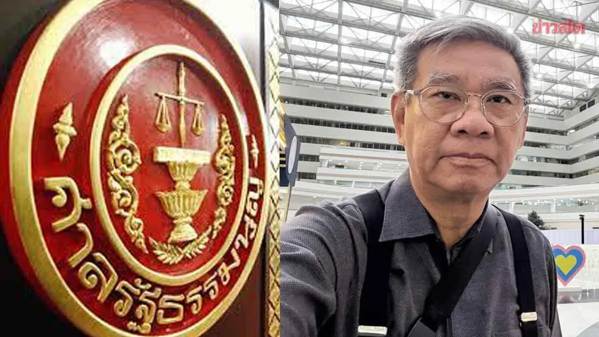 Four Scenarios Ahead as Court Rules on Barcode Ballot Case