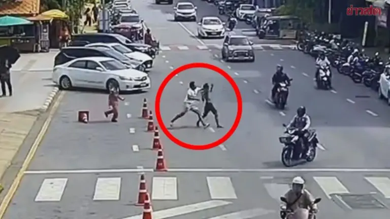 Suspect Escapes Police, Swims Moat Before Capture