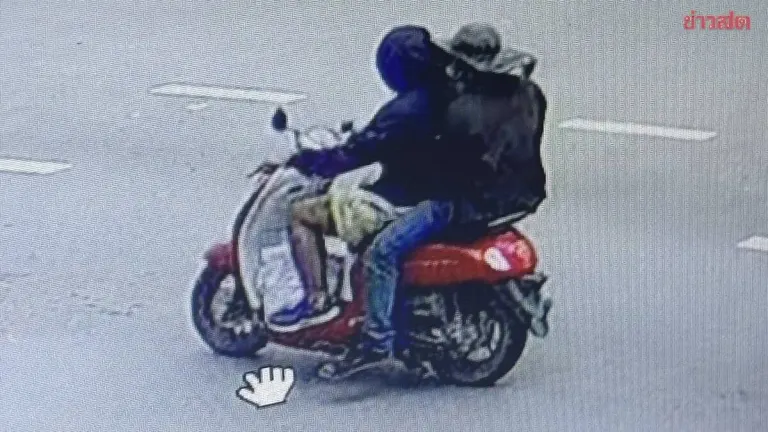 Russian Siblings Missing Five Days; Suspects Spotted Fleeing Border