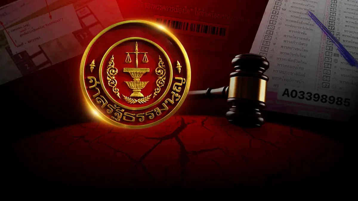 Constitutional Court Rules Election Barcodes Do Not Violate Constitution