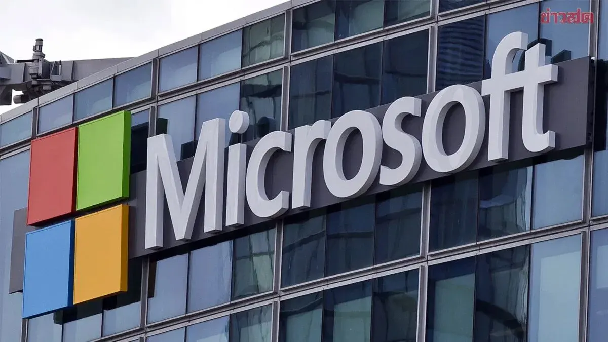 Microsoft Cuts 4,800 Jobs, Spins Off Four Game Studios