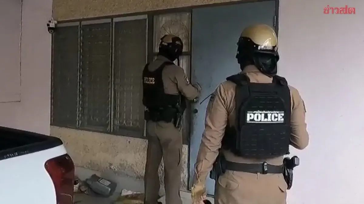 Debt Collectors Raid Wrong House, Barricade Woman Inside