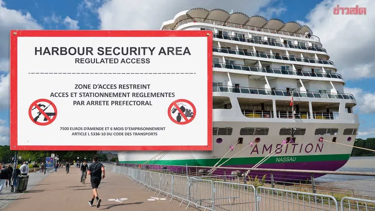 France Bars 1,700 Cruise Ship Passengers from Disembarking After 50 Fall Ill with Gastrointestinal Disease