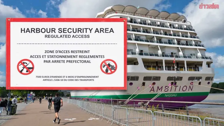 France Bars 1,700 Cruise Ship Passengers from Disembarking After 50 Fall Ill with Gastrointestinal Disease