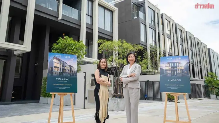 LPP Appoints BOOK UP to Manage Vimana Sukhumvit-Bearing Luxury Homes