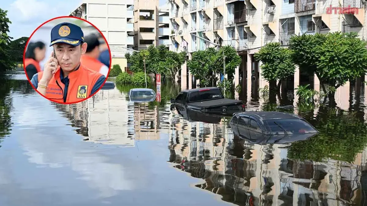 Deputy Interior Minister Orders Urgent Bangkok Flood Drainage